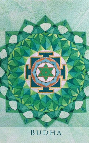 yantra3